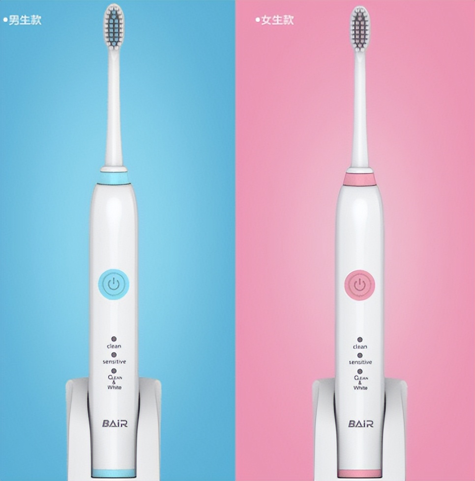 电动牙刷哪个品牌护齿好,电动牙刷哪个牌子好用又美白