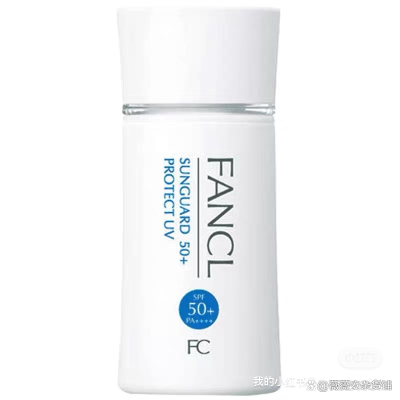 孕妇fancl防晒,孕期安心使用的护肤品牌fancl