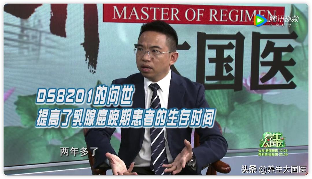 乳腺癌有救吗,乳腺癌治愈的可能性有多大