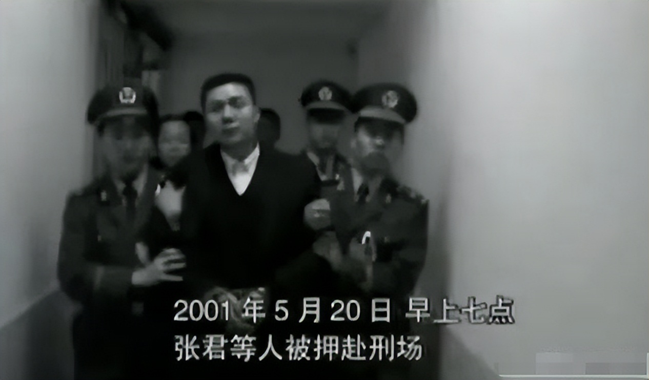 新中国第一悍匪张君，八个*妇情**帮助他犯案，他到底有何魅力？