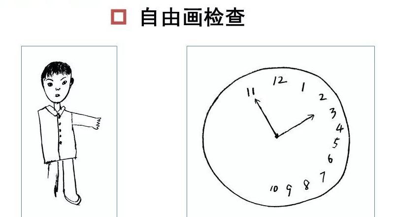 脑卒中右脚活动不便怎样康复,脑卒中康复侧卧正确姿势