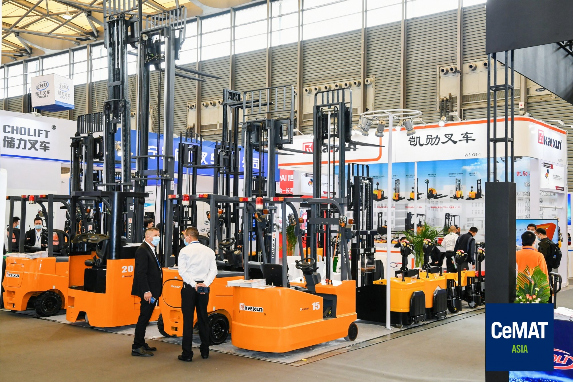 2023亚洲国际物流展,2023亚洲国际物流展优惠码