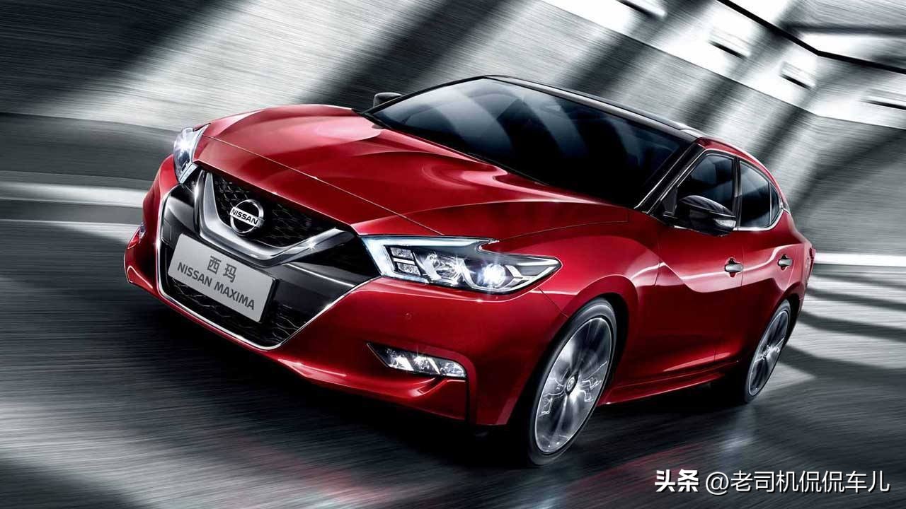 全新换代日产西玛,日产西玛这款车怎么样