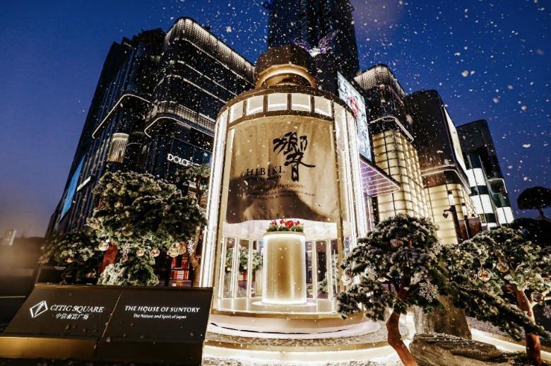 梦想和新生，中信泰富广场在新年的憧憬