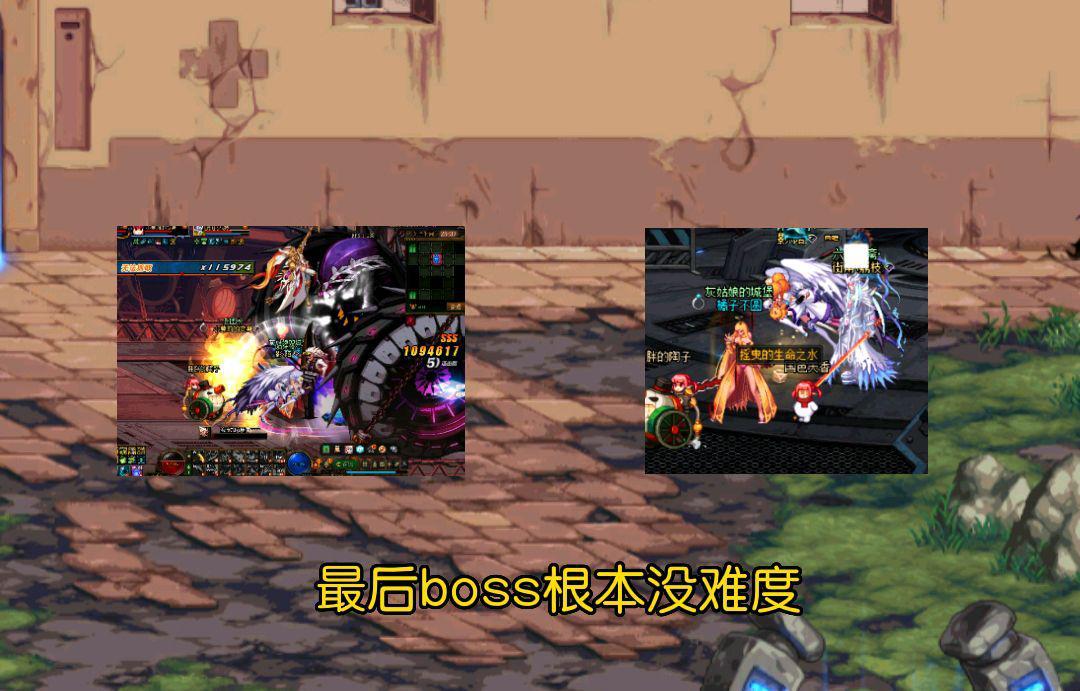 dnf每日可以刷的副本有哪些,dnf好刷的搬砖副本