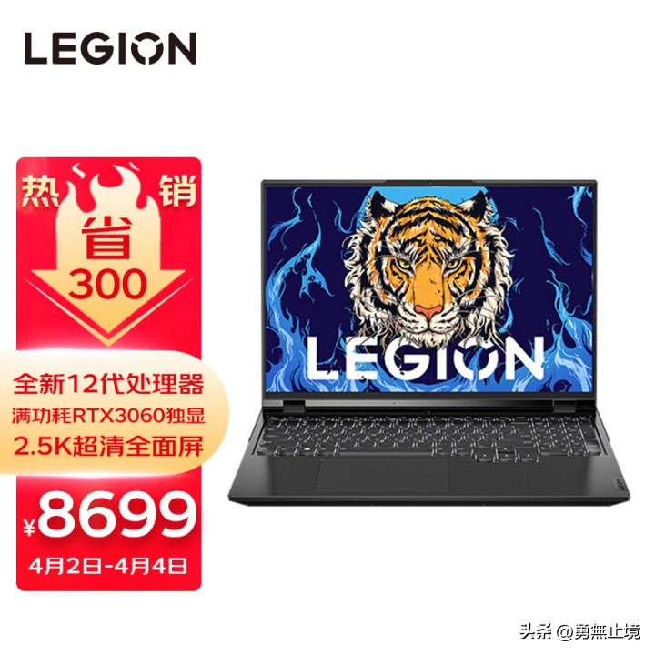 2023哪一款笔记本电脑性价比高,2022哪款笔记本电脑性价比高