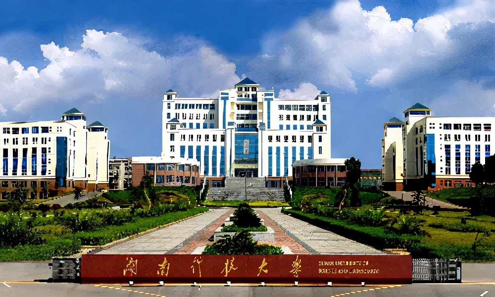 2022年体育单招专项预测结果,2022年体育院校体育单招新政策