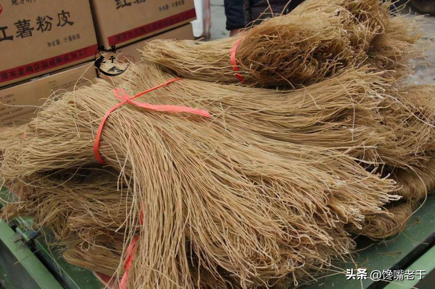 真粉条和假粉条的鉴别方法,怎样辨别粉条的真假好坏