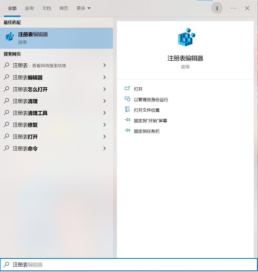 电脑睡眠状态自动唤醒是怎么回事,电脑在睡眠状态下为何还自动关机