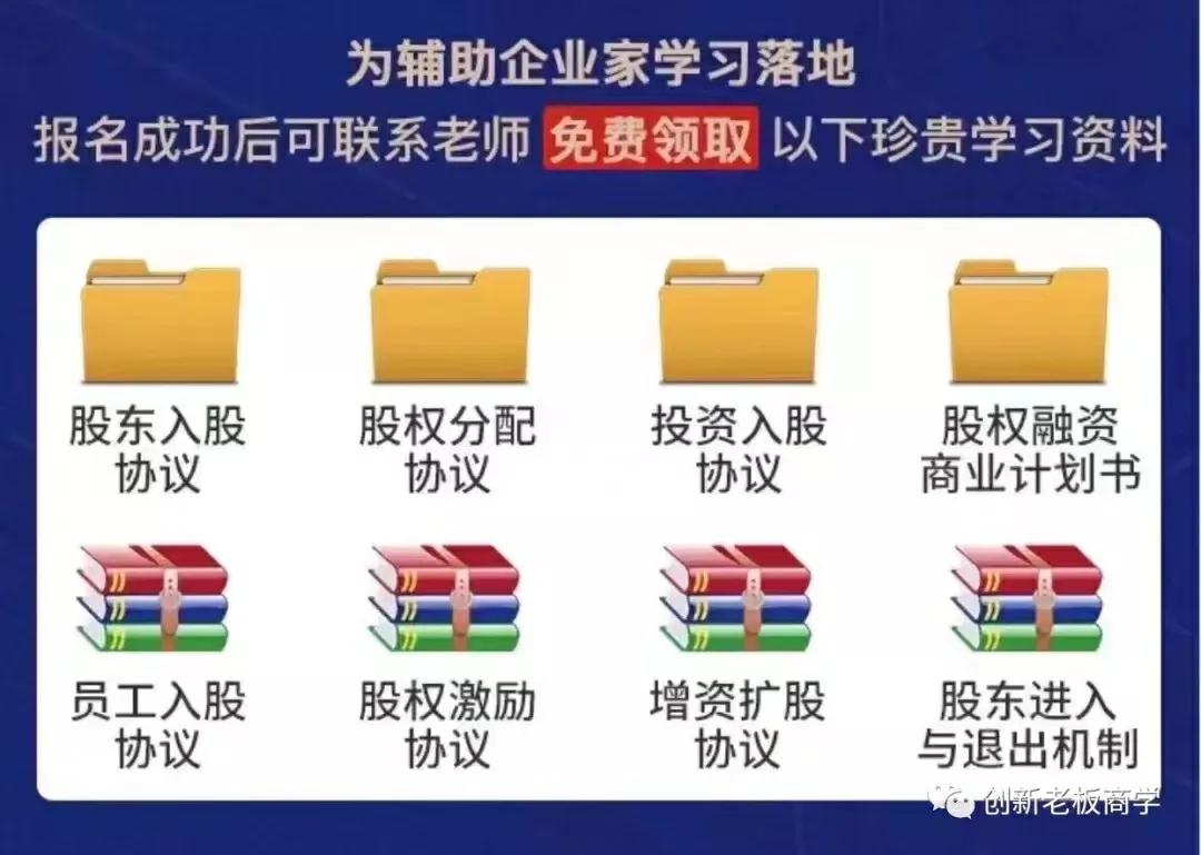 百年巨头，一夜崩盘