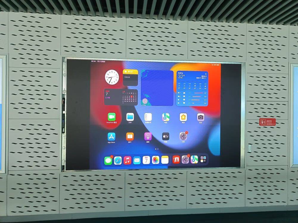 ipad投屏到电视的全屏办法,ipadpro有线投屏如何全屏显示