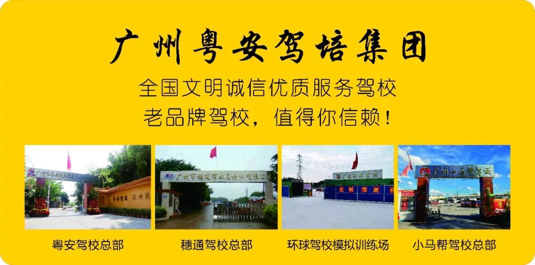 招人招能人,招聘牛人最新信息