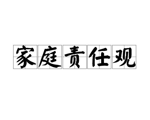 六桂福黄金纯不纯,六桂福发家史