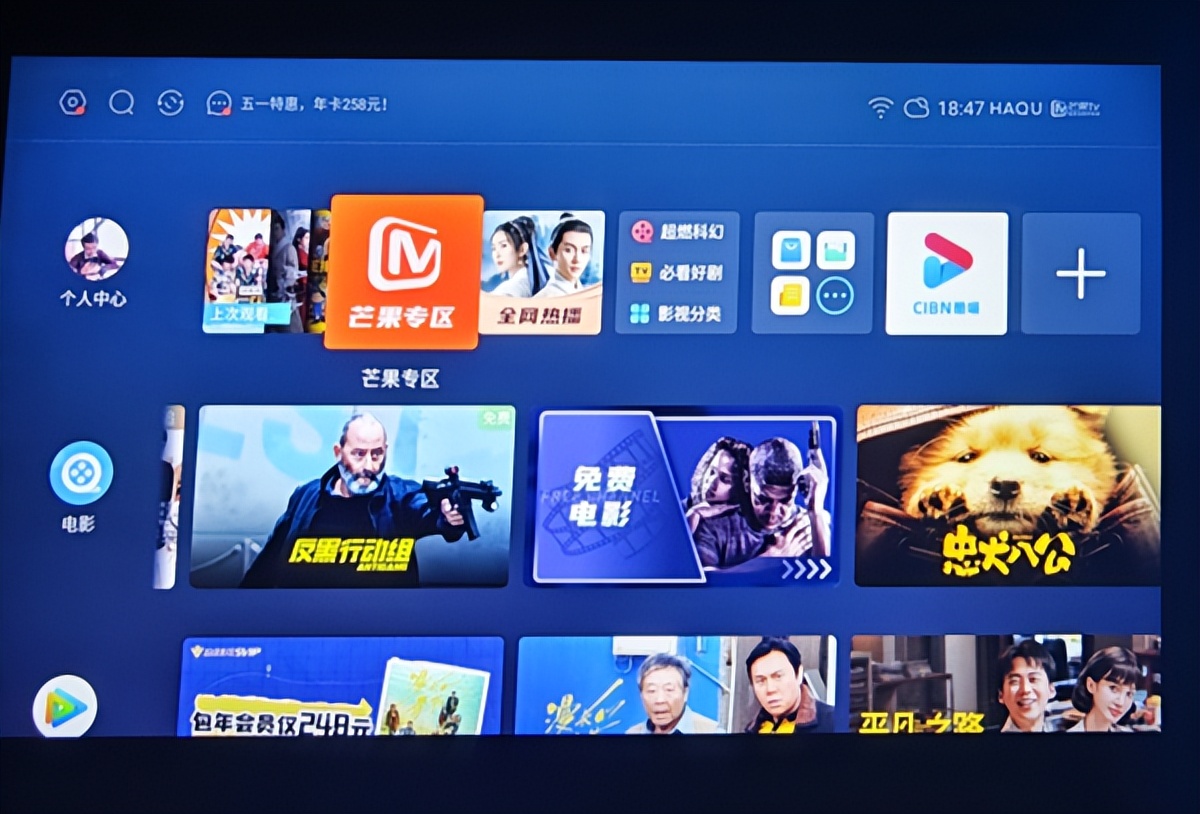 租房投影仪推荐1000左右,租房百元投影仪推荐