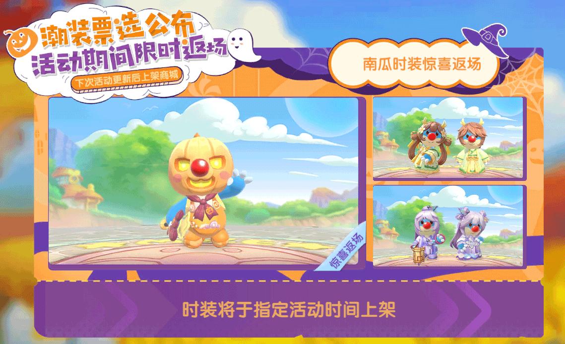 摩尔庄园2022神秘密码,摩尔庄园摩尔密码集锦