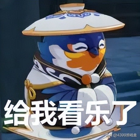 原神版本分析,原神历代up卡池更新顺序