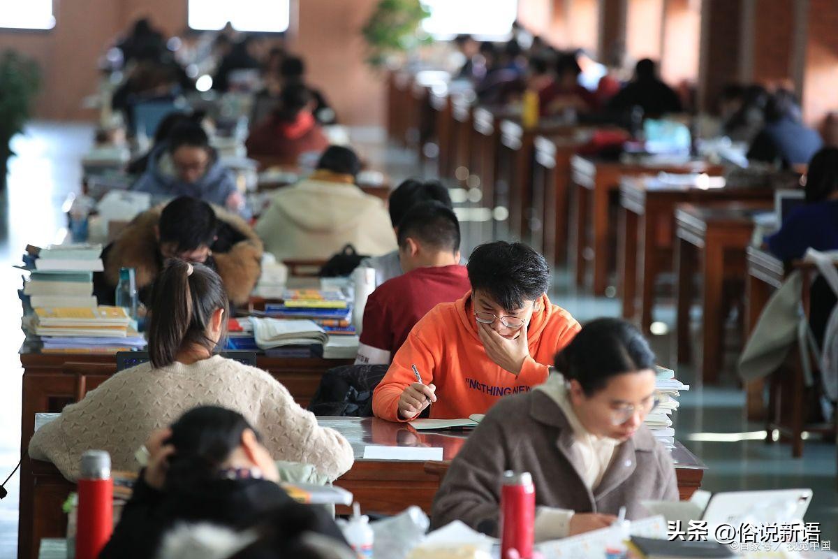 考研报考学校专业分数排名怎么看,23年全国考研大学排名榜