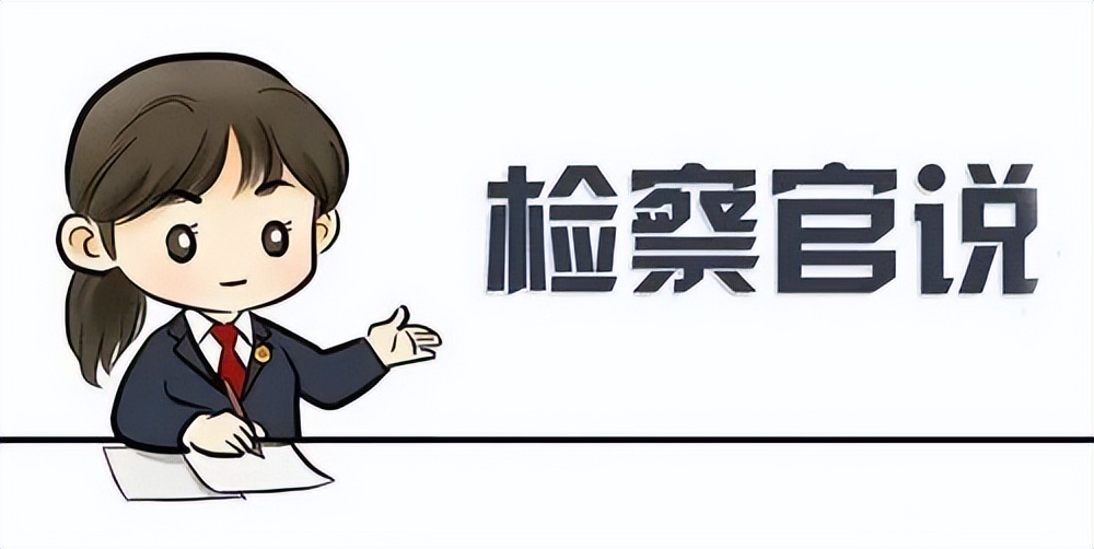 知识产权的假冒商标,知识产权山寨商标