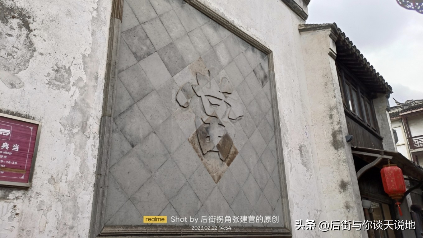 千灯古镇中的冷门景点,千灯古镇一日游怎么样