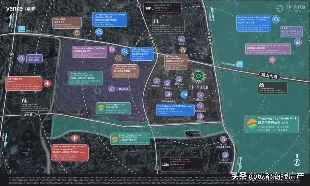 从人文锦绣到高定星耀，两个成都万科的高端答案