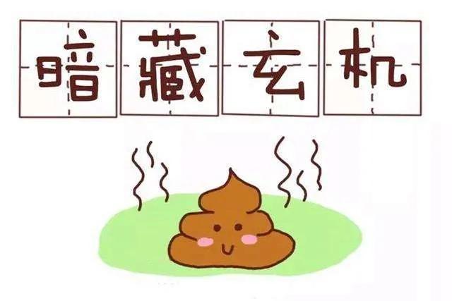 5个月宝宝便便正常情况,宝宝的便便发绿是什么情况