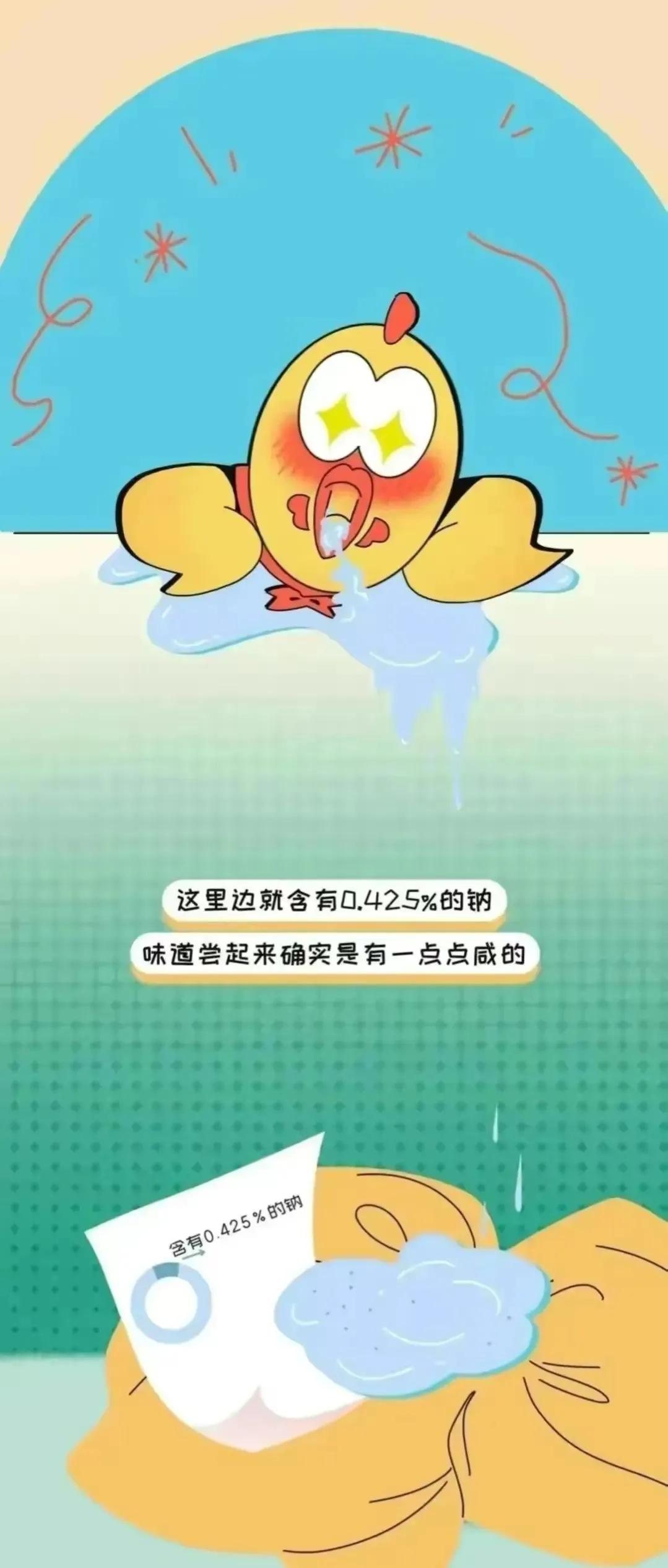 为什么漫画男多女少,漫画为什么男生都喜欢微胖的女孩