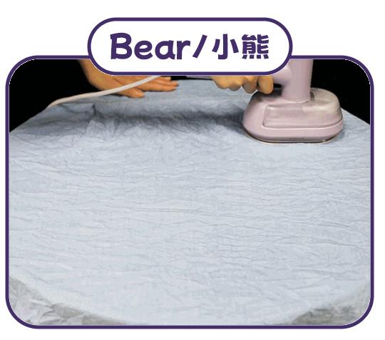 熨烫机平烫,熨烫机干烫和湿烫哪个好