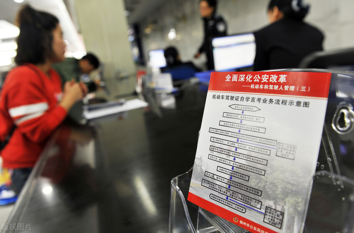 没考驾照的有福了央视,没考驾照有福啦