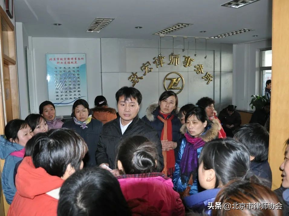 喜报|北京市律师协会和5位北京律师获通报表扬