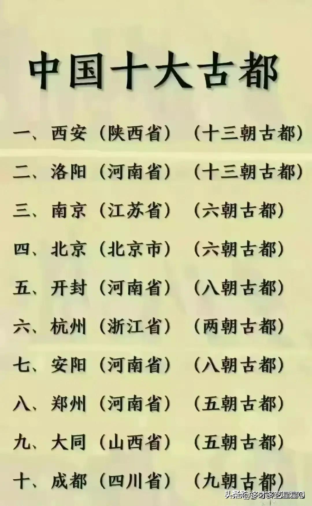 黄金价格上涨普通人怎么避险,黄金价格飙升做空