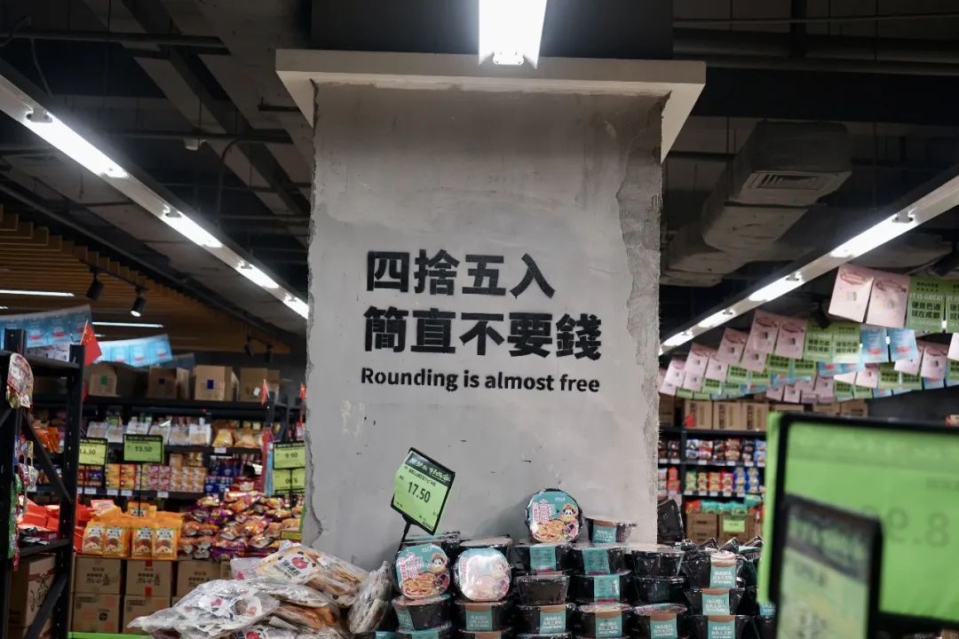 富力广场以前是什么,富力广场