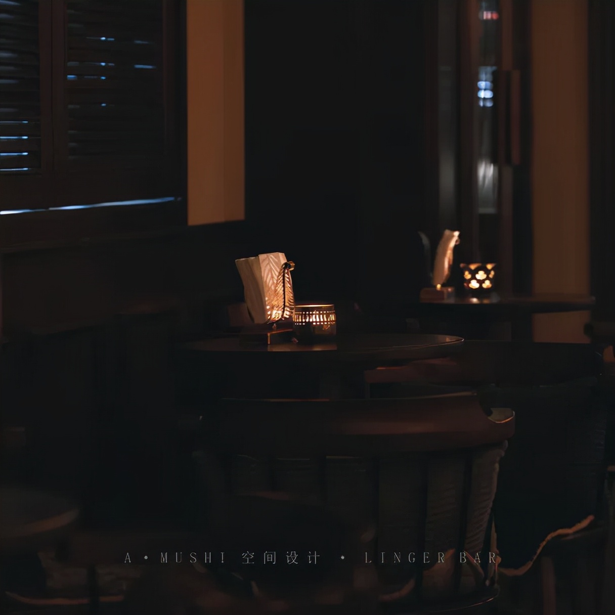 LINGER酒吧|一沐石设计