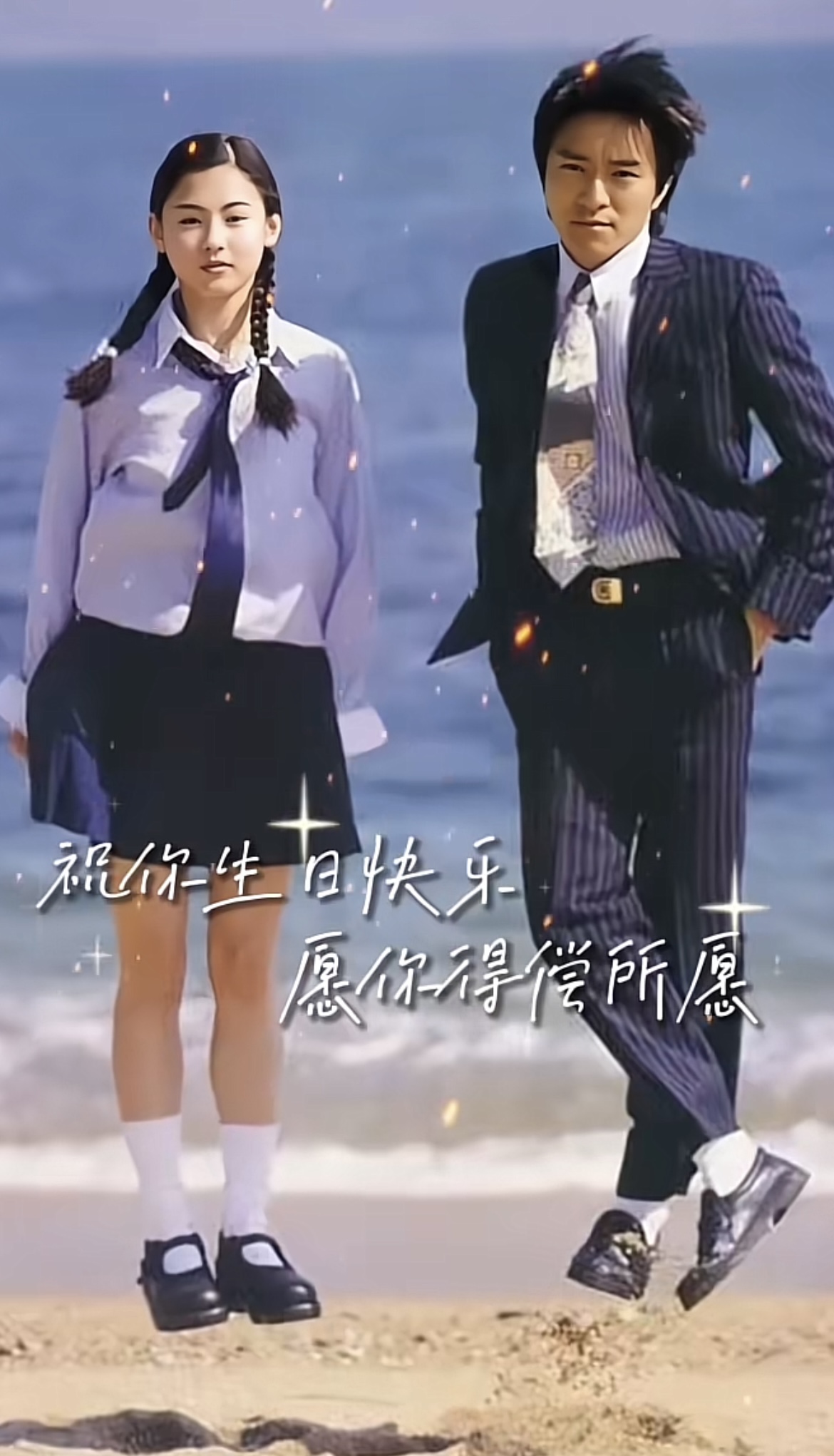 国外媒体报道周星驰拍少林女足,周星驰拍少林女足各明星反应