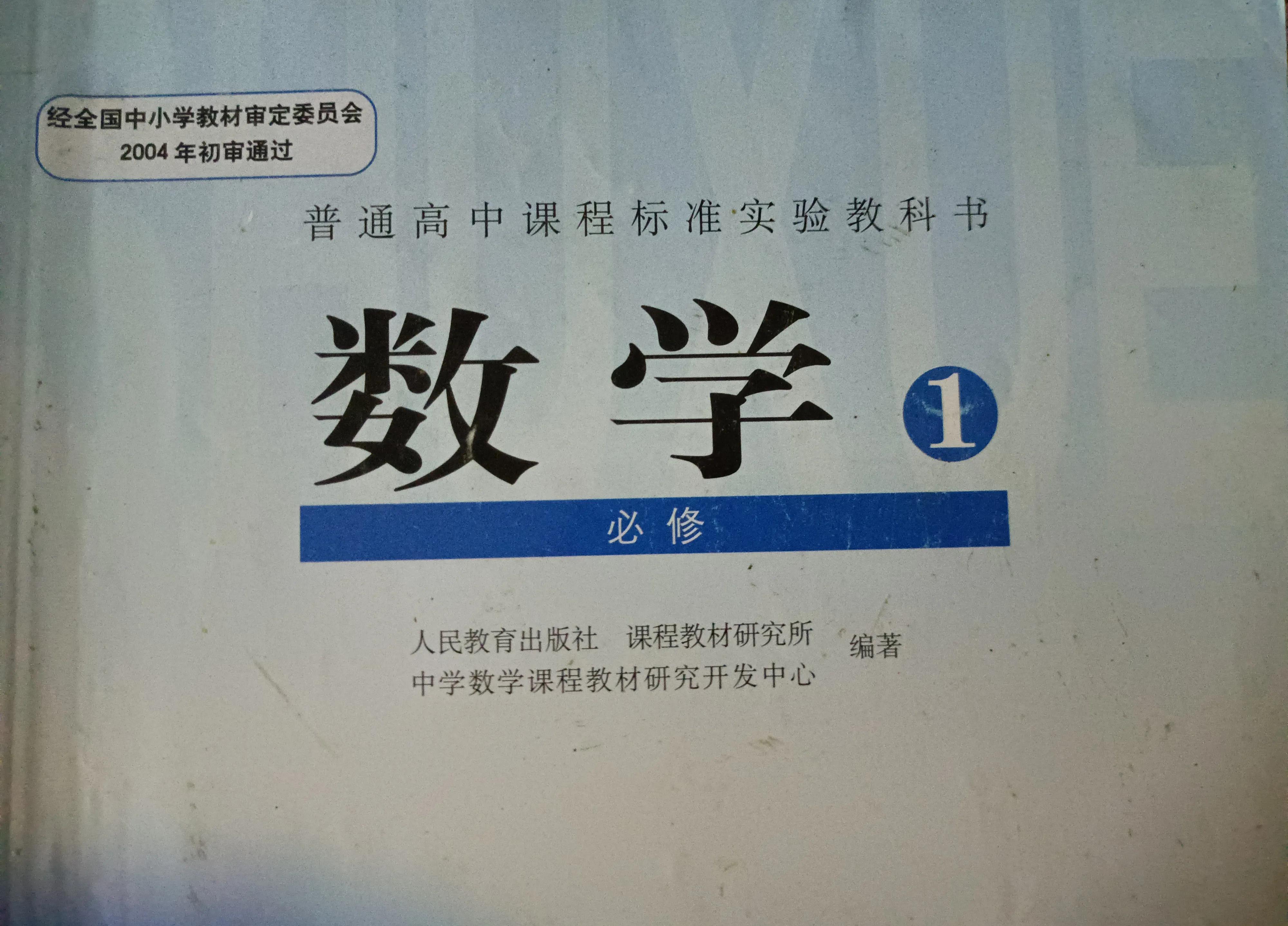 距离高考还剩100天该怎么学,距离高考还有150天零基础怎么学习