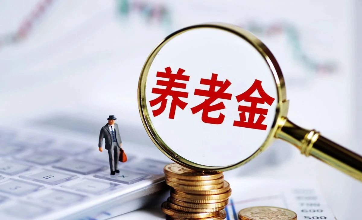 在企业缴费，后以灵活就业人员缴纳养老保险，50岁可以退休吗？