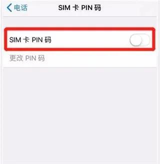 手机微信被盗被人转了钱怎么办,手机被盗微信怎么登录