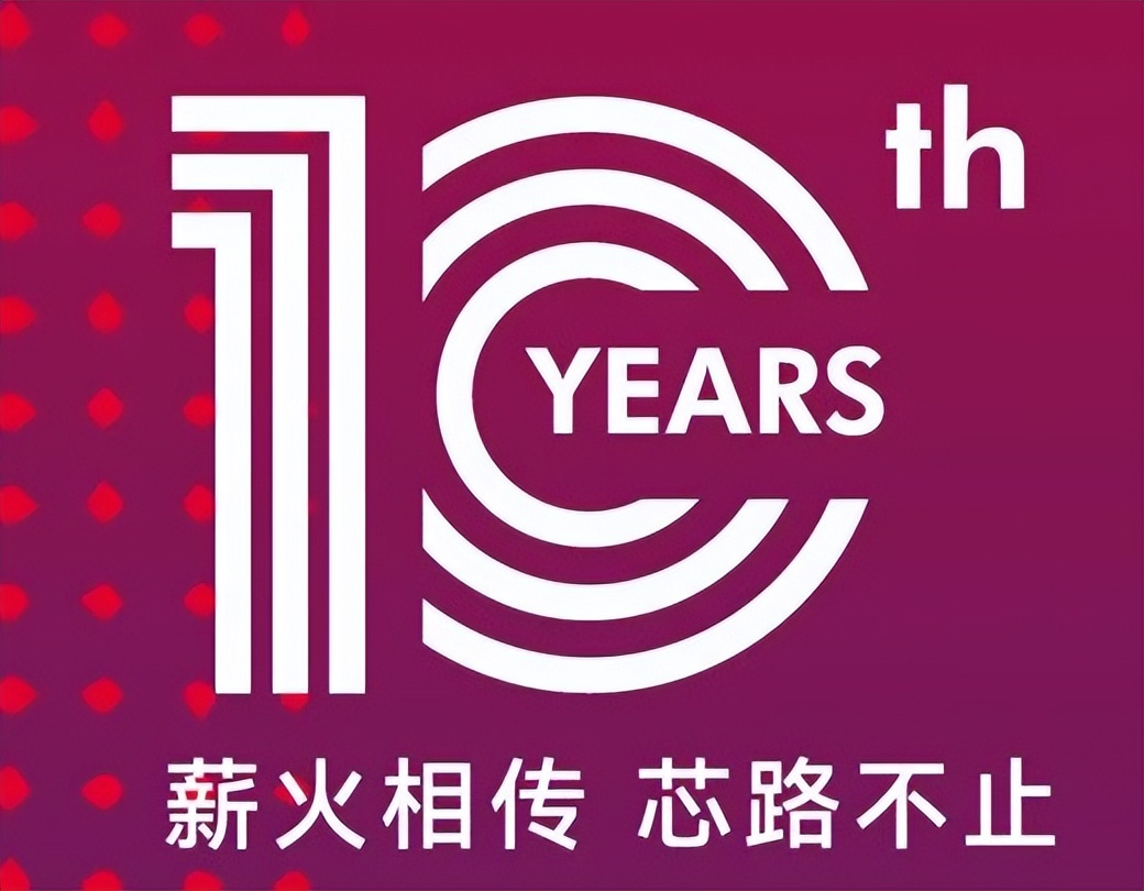 复旦微电子和电子信息,复旦微电子和清华