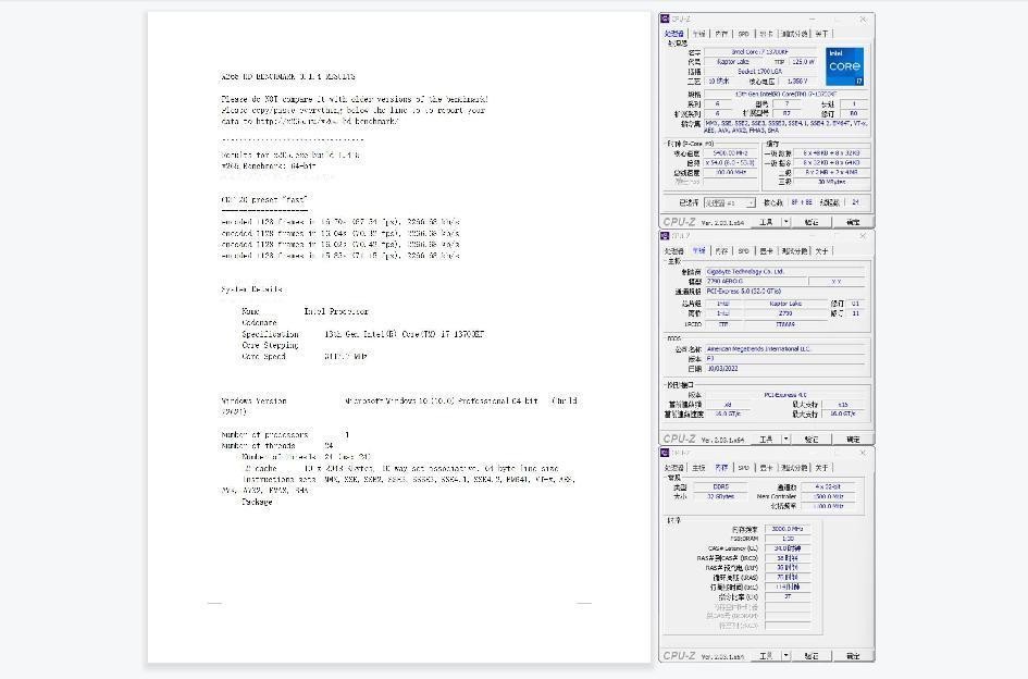 提升桌面颜值的桌搭好物,蓝色系风格桌搭