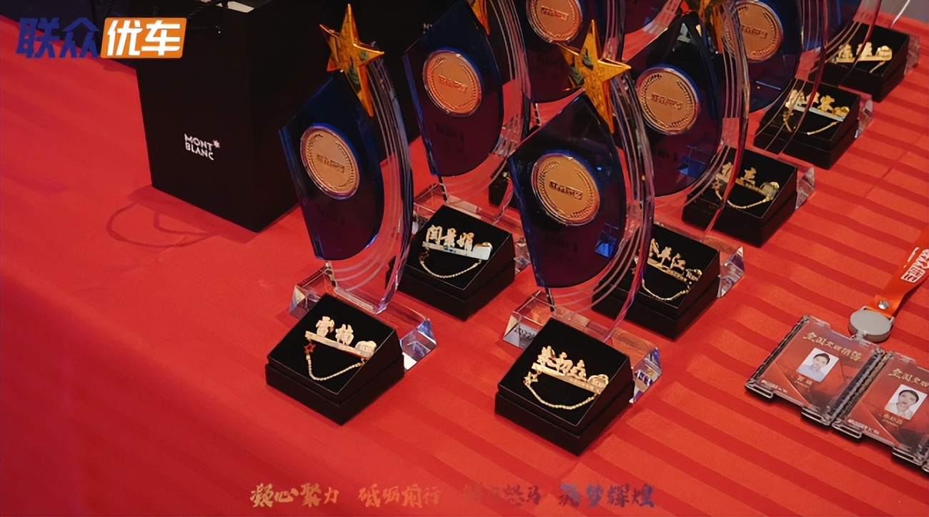 联众优车官方网站,联众优车全称