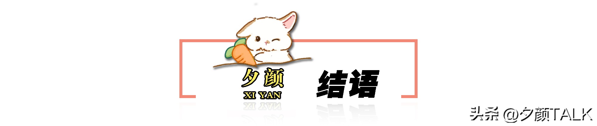 新兴起的网红“电子小猪”们，靠着恶心中国女孩每月狂赚60万！