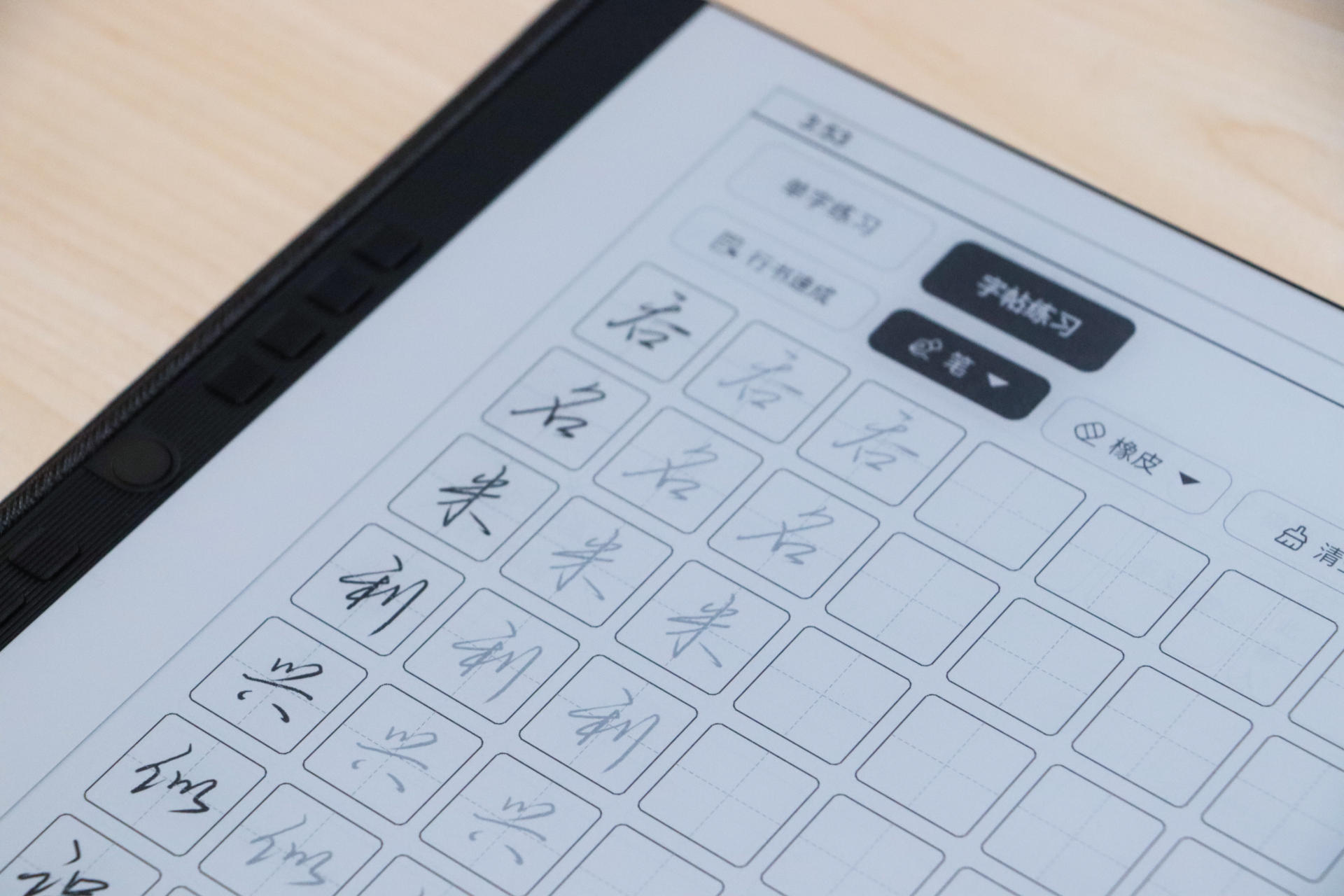 汉王n10是柔性墨水屏吗,无纸化墨水屏