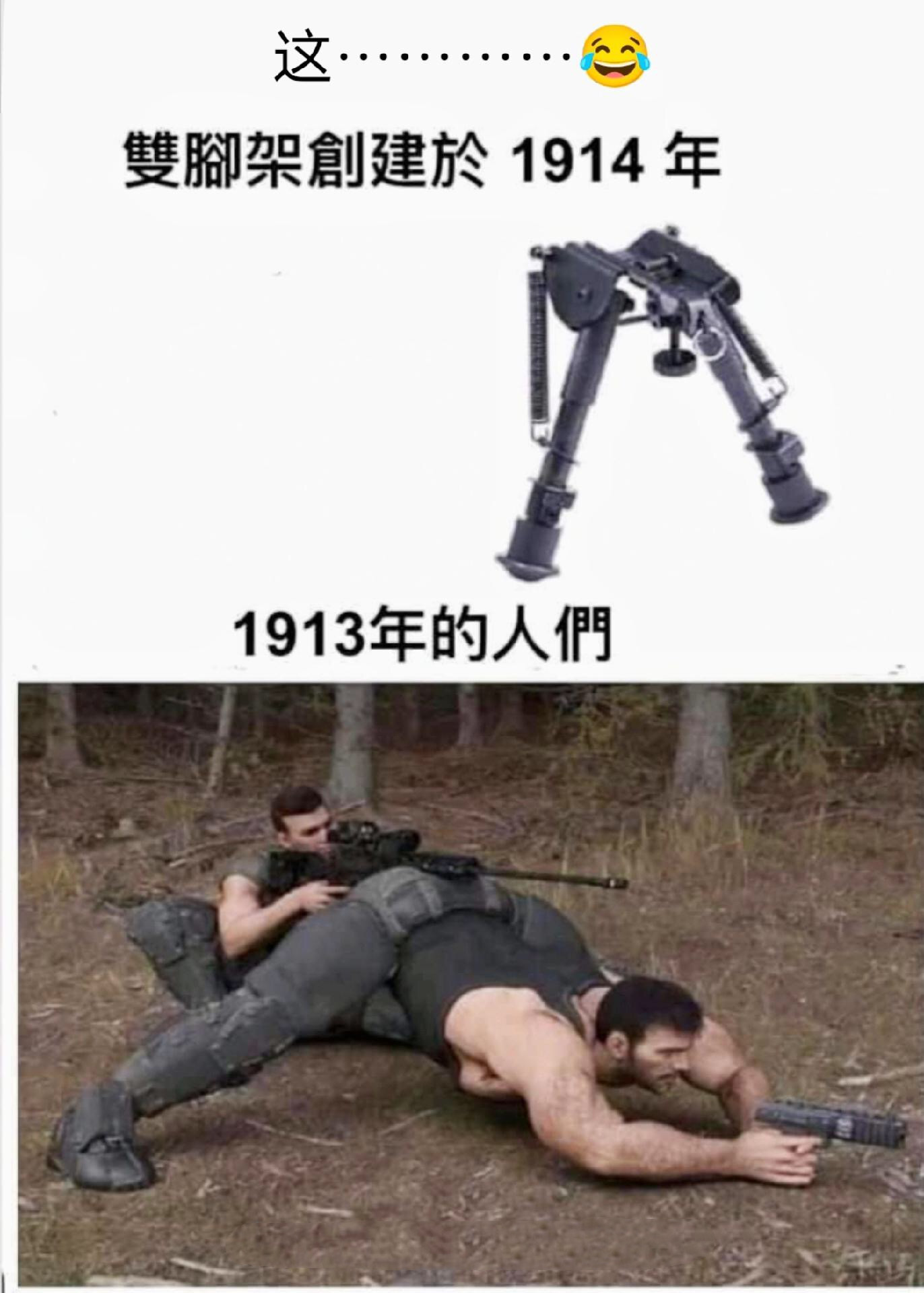 我信了，牛肉面里是有真牛的