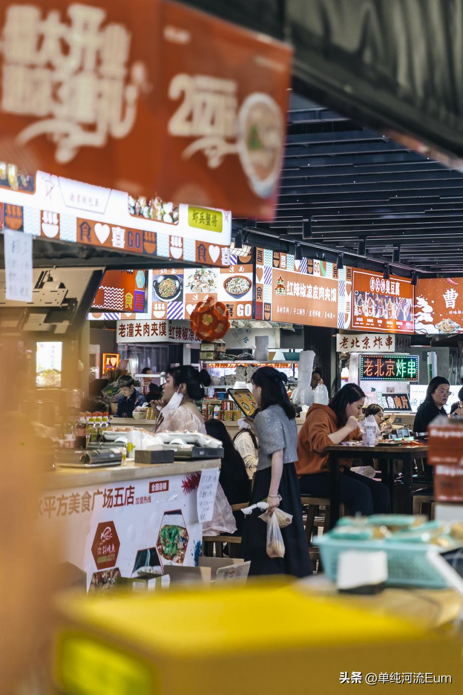 再见南京演唱,南京仙林回忆