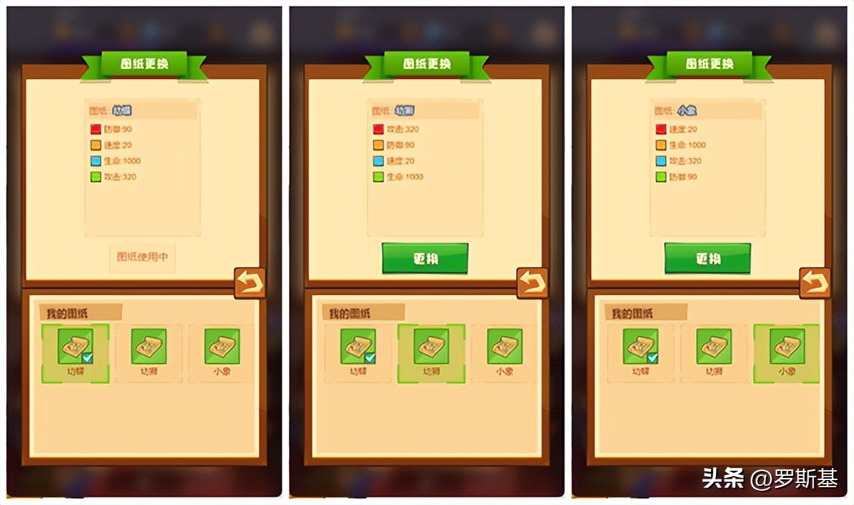 微信小游戏推荐爆款榜第一名,微信小游戏畅销榜在哪