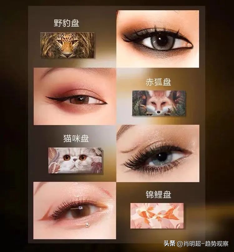 国产化妆品和欧美化妆品,国产化妆品平替大牌