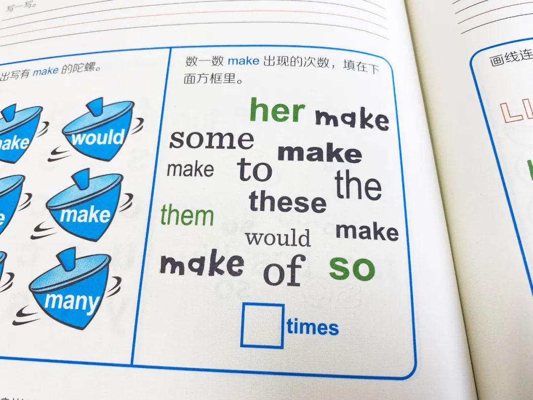 原版引进，坚持100天，给孩子讲透高频词