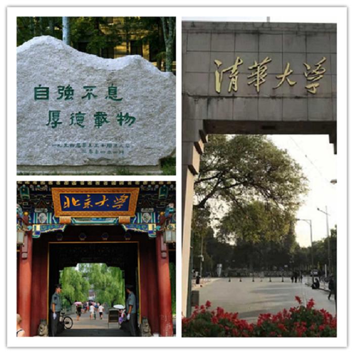 146万人考教师资格证,2022报考教师资格证有多少人