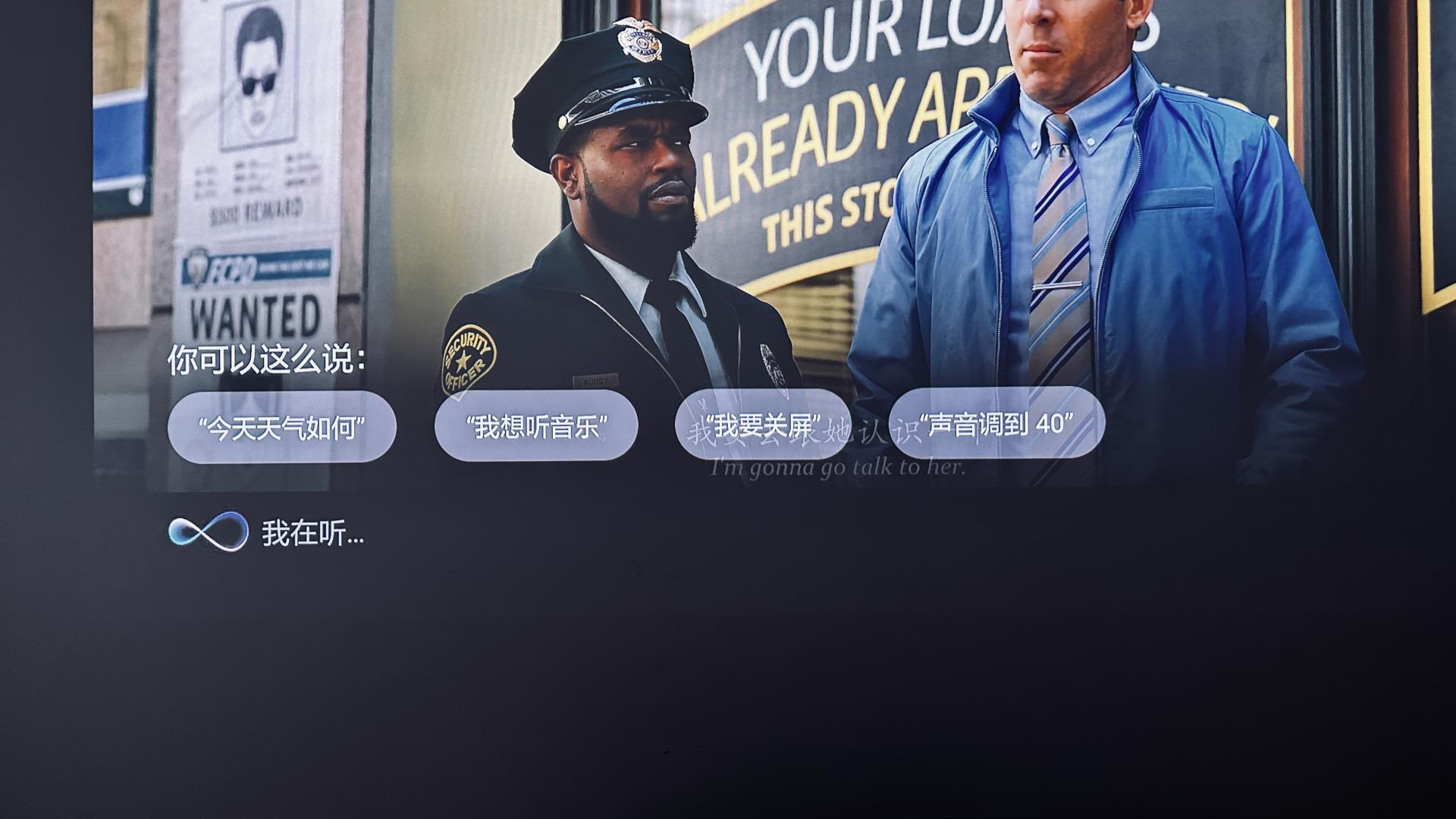 峰米全色激光电视t1实测,一图了解峰米全系激光电视区别