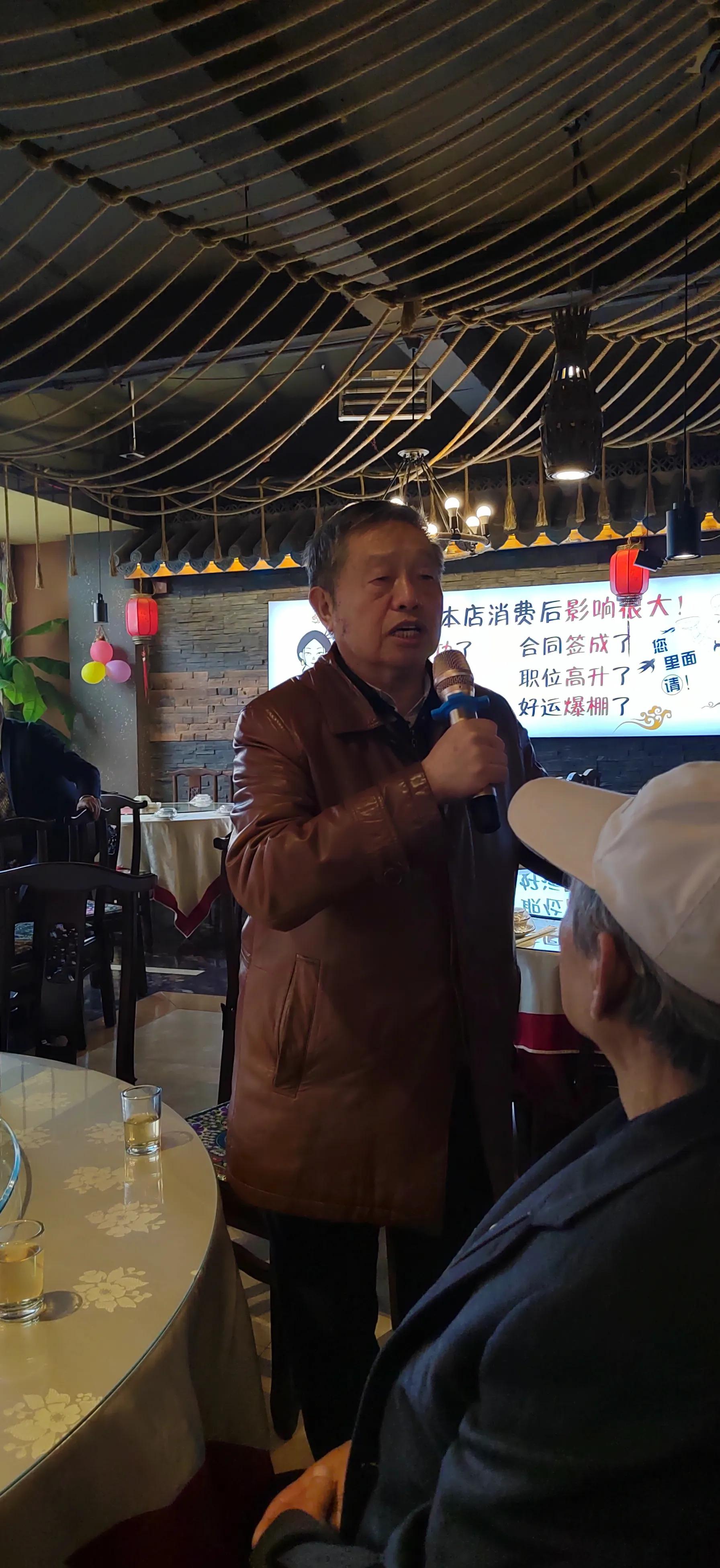 滇味陆派-滇菜发展年终交流会成功举行