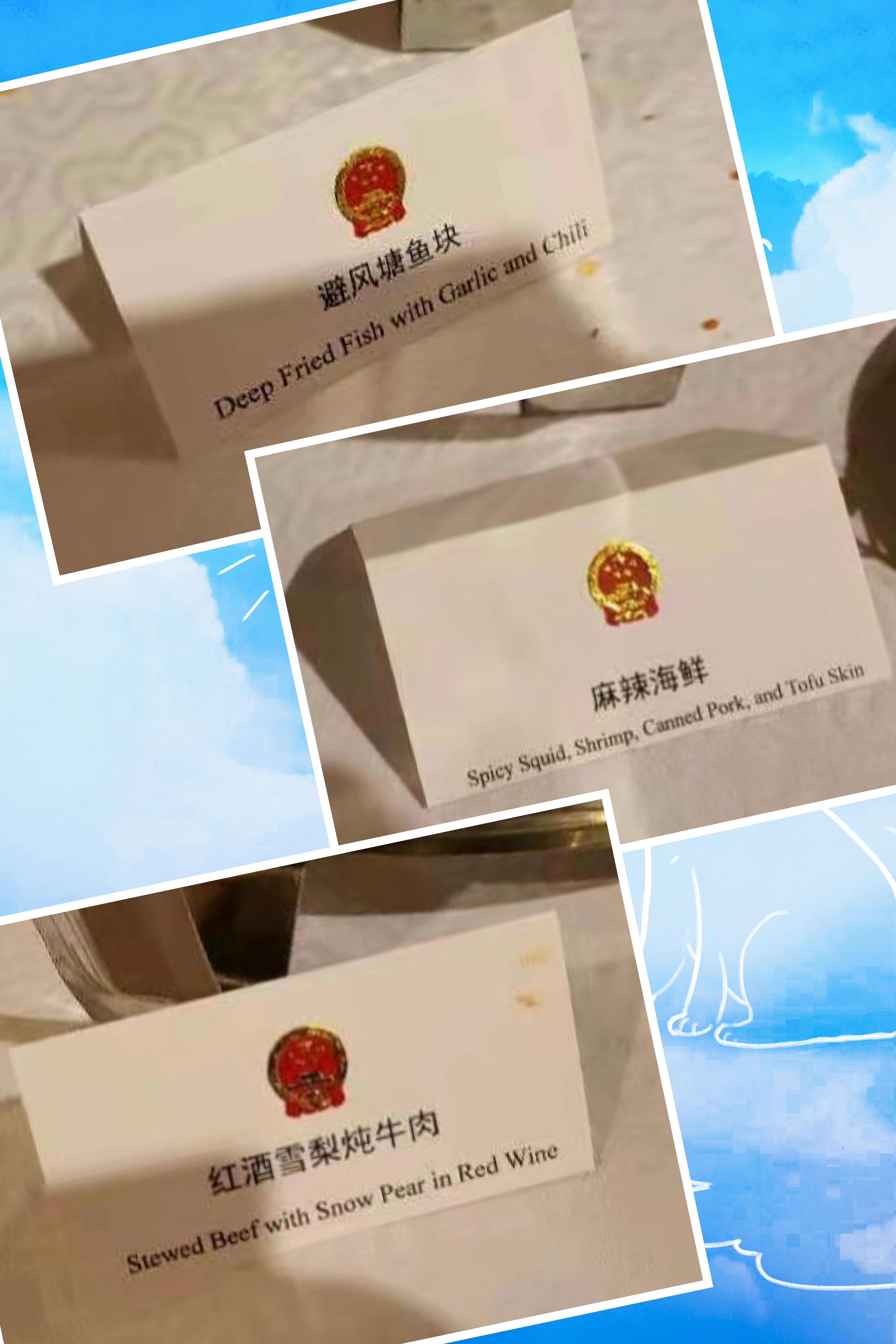 一年一端午，一岁一安康，千里赴粽宴，亲情盈满堂